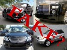 Fake electric cars on Ebay (image)