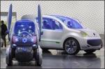Electric Cars Dominate Frankfurt Auto Show (image)